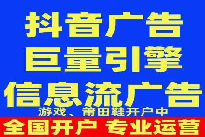 百度竞价广告运营技巧与案例分享